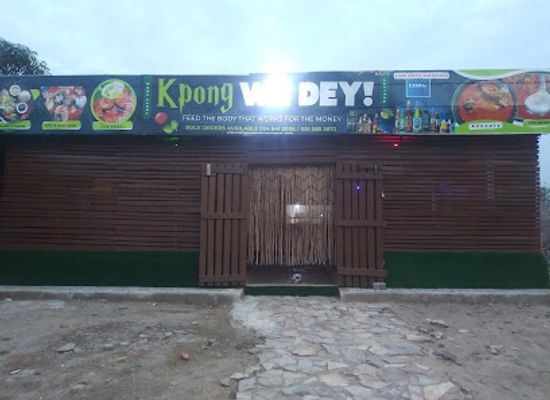 ghana/kwahu/restaurant/kpong-we-dey