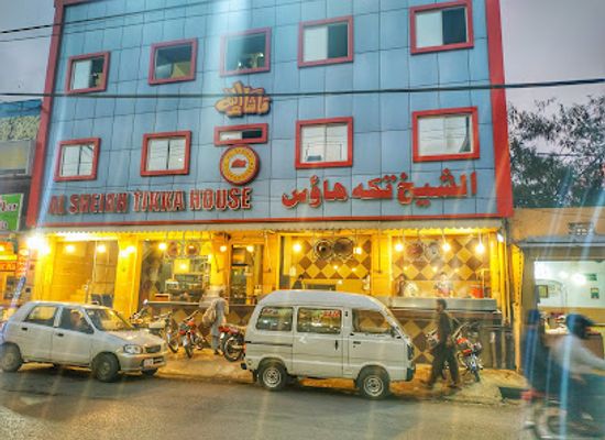pakistan/rawalpindi/restaurant/al-sheikh-tikka-house