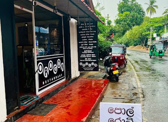sri-lanka/ruhuna/restaurant/orogon-restaurant