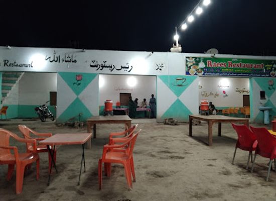 pakistan/sindh/restaurant/raees-restaurent