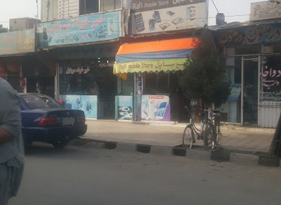 afghanistan/kabul/wazir-akbar-khan/restaurant/herat-restaurant
