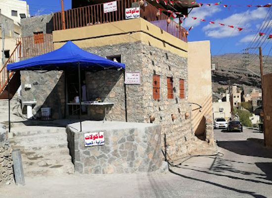 oman/ad-dakhiliyah-governorate/restaurant/al-belad-house-restaurant