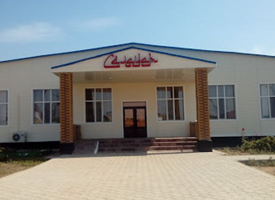 kazakhstan/zhezkazgan/restaurant/salaut-demkhana