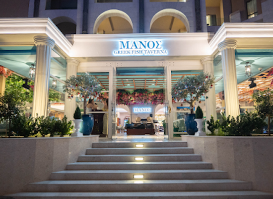qatar/the-pearl-qatar/restaurant/manos-doha
