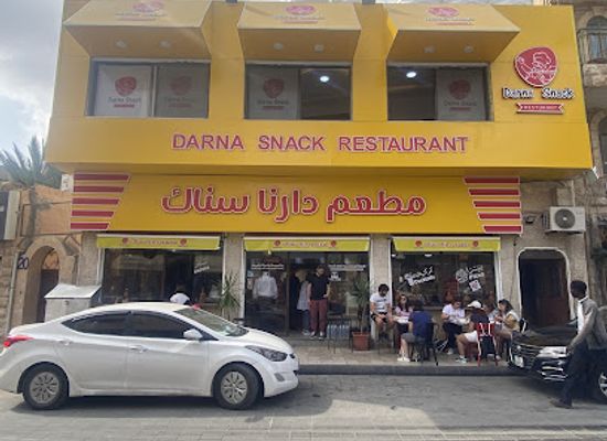 jordan/madaba/restaurant/mat3am-darna