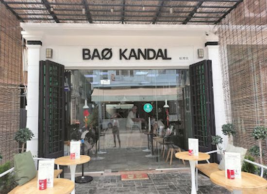 cambodia/kandal/restaurant/bao-kandal