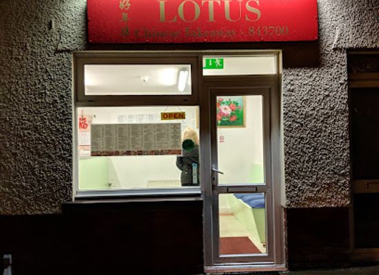 isle-of-man/peel/restaurant/lotus-chinese-takeaway