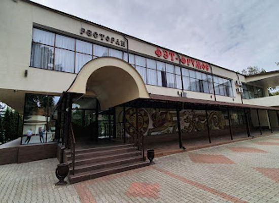 moldova/tighina-county/restaurant/