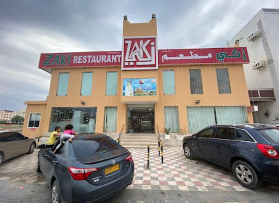 oman/sur/restaurant/zaki-restaurant