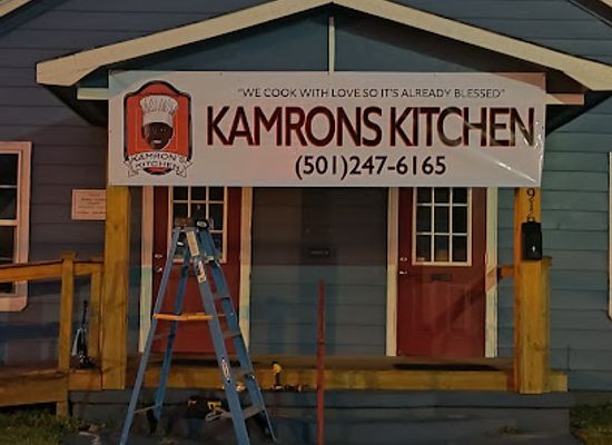 arkansas/pine-bluff/restaurant/kamrons-kitchen