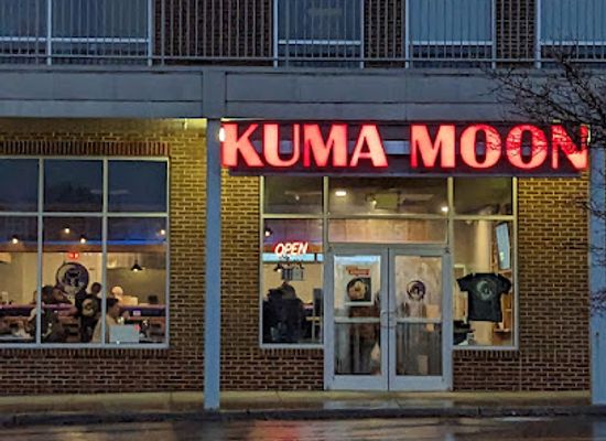 virginia/blacksburg/restaurant/kuma-moon