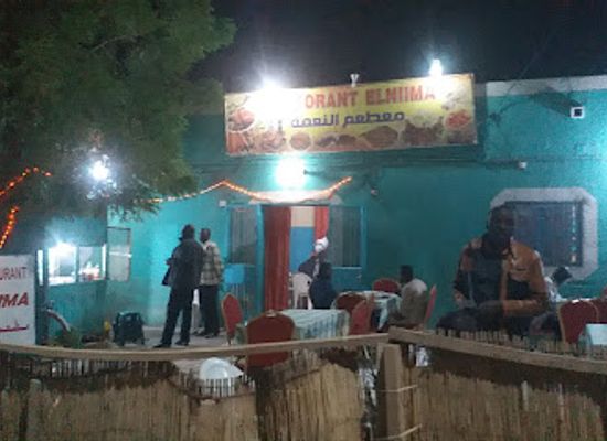 niger/air-mountains/restaurant/restaurant-el-niima