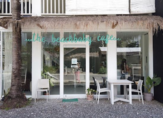 philippines/siargao/restaurant/the-beachbaby-cafe
