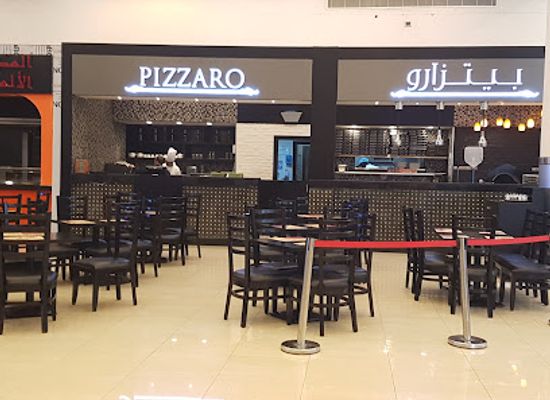 united-arab-emirates/sharjah/restaurant/pizzaro-al-shaab