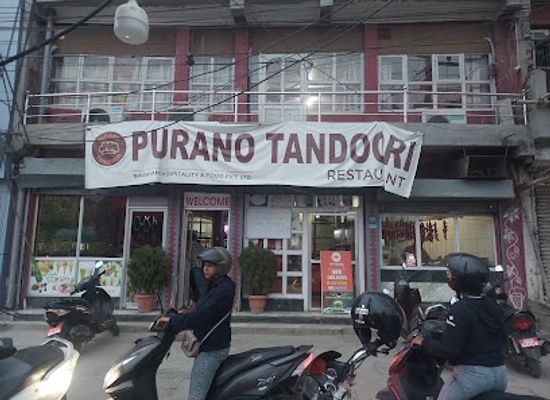 nepal/chitwan/bharatpur/restaurant/tandoori-restaurant