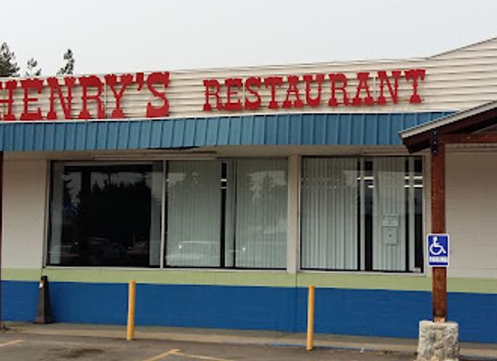 montana/the-cabinet-mountains/restaurant/henry-s-restaurant