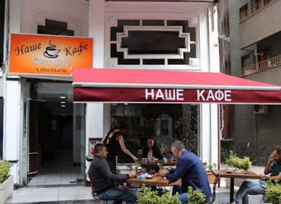 turkiye/ankara/kizilay/restaurant/nashe-kafe