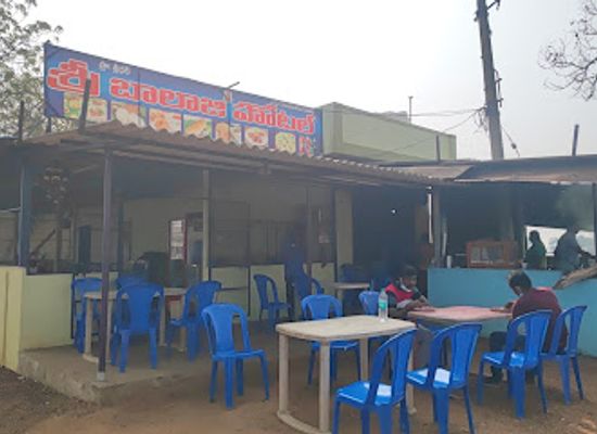 india/andhra-pradesh/restaurant/south-indian-restaurant