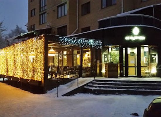 ukraine/volhynia/restaurant/khlib-sil