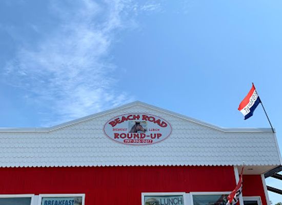 maryland/eastern-shore/restaurant/beach-road-round-up