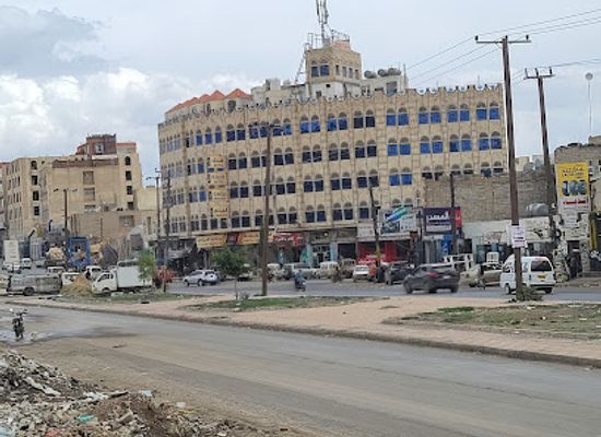 yemen/al-bayda/restaurant/sanaa-restaurants