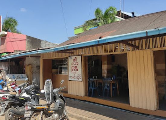 myanmar-burma/bago-region/restaurant/khar-lar-kyi-restaurant-bago