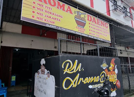 indonesia/papua/restaurant/aroma-daeng