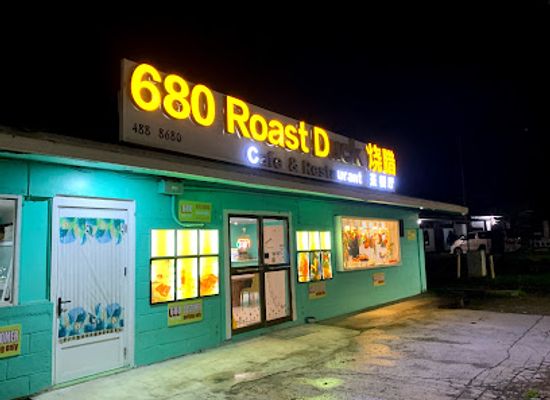 palau/kayangel/restaurant/680-roast-duck-cafe-restaurant