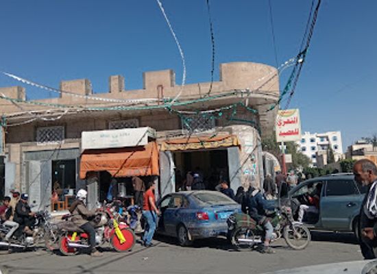 yemen/al-hajjarah-village/restaurant/al-taizzy-restaurant