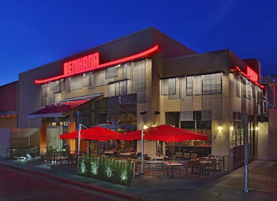 california/san-gabriel-valley/restaurant/benihana