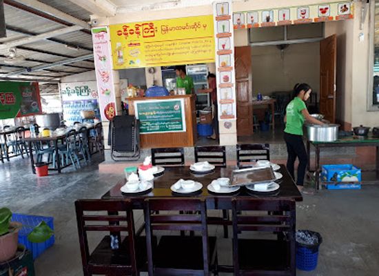 myanmar-burma/mandalay-region/restaurant/khant-khant-gyi-myanmar-restaurant