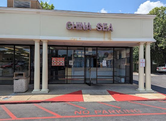 alabama/montgomery/old-cloverdale/restaurant/china-sea-kitchen