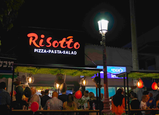 israel/akko/restaurant/risotto-restaurant