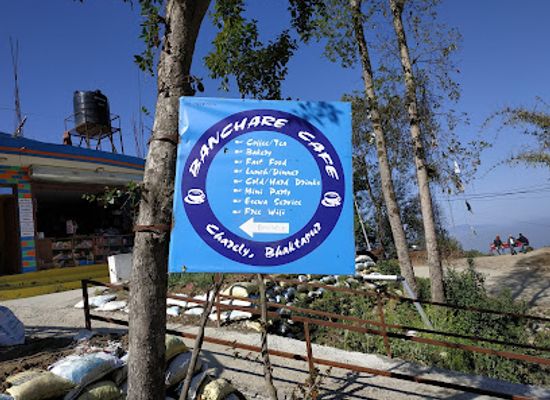 nepal/nagarkot/restaurant/banchare-cafe