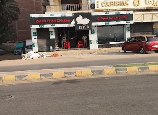 egypt/beni-suef/restaurant/zack-s