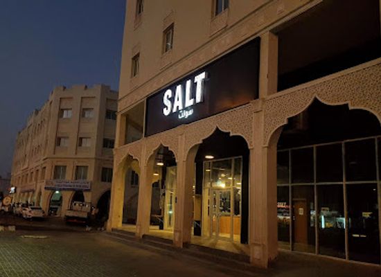 qatar/al-khor/restaurant/salt-burger