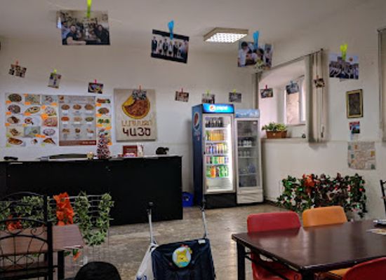 armenia/armavir/restaurant/lahmajun-gaidz