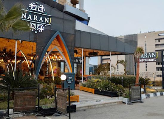 egypt/eastern-desert/restaurant/naranj-restaurant