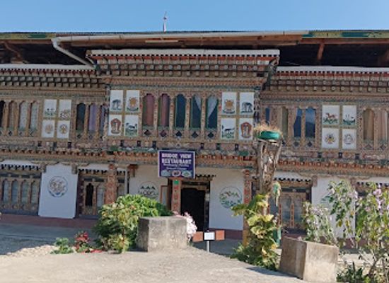 bhutan/punakha-wangdue-valley/restaurant/bridge-view-resturant