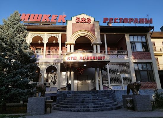 kyrgyzstan/fergana-valley/restaurant/restoran-bishkek