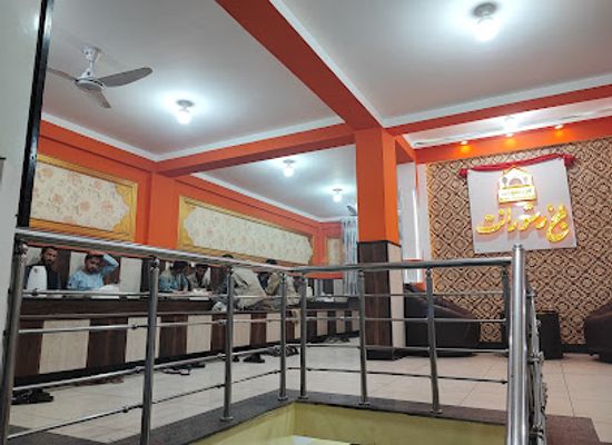 afghanistan/balkh/restaurant/balkh-resturant