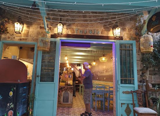 israel/acre/restaurant/turkiz-acre