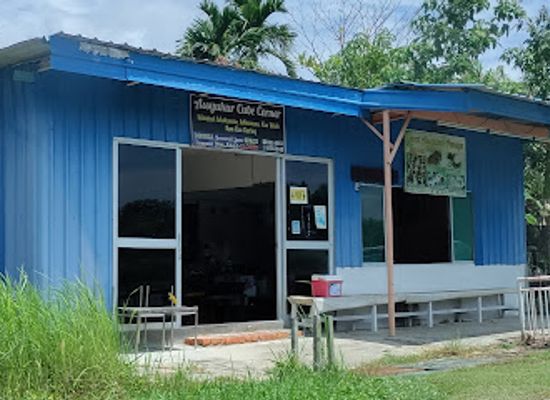 brunei/panaga/restaurant/assyukur-cube