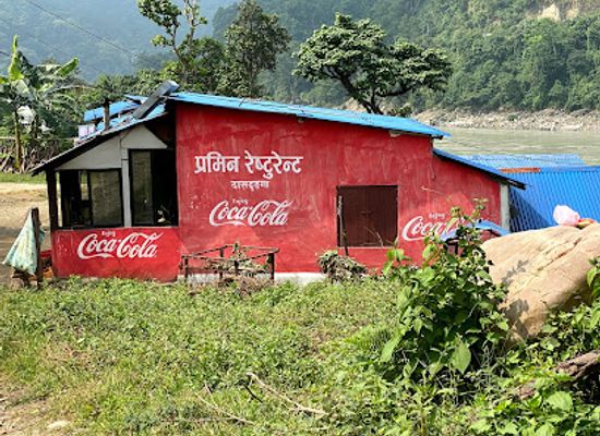 nepal/mid-hills/restaurant/pramin-resturant