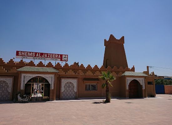 morocco/tadla/restaurant/shems-al-jazeera-cafe-restaurant-piscine