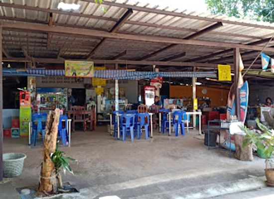 thailand/rayong/klaeng/restaurant/home-coocking-restaurant