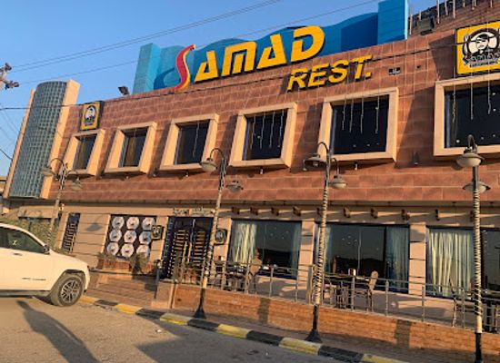 iraq/kirkuk/restaurant/samad-restaurant