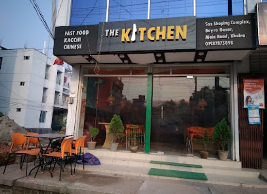 bangladesh/khulna/restaurant/food-master