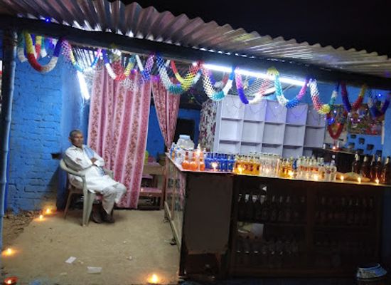 nepal/lumbini-zone/restaurant/ss-wine-beer-shop