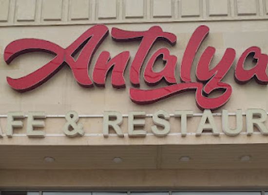 kazakhstan/turkestan-region/restaurant/antalya-cafe-restaurant